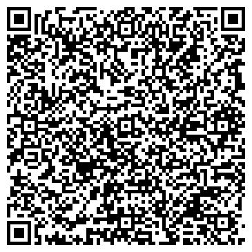 QR-код с контактной информацией организации Уютный Дом, ЧП