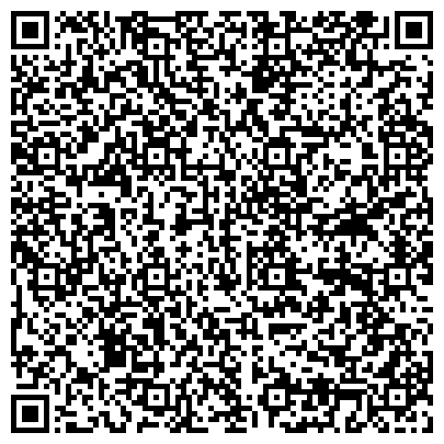 QR-код с контактной информацией организации WDS Центр Днепропетровск, ООО