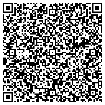 QR-код с контактной информацией организации ООО "Компания "ВиндЭлектрик"