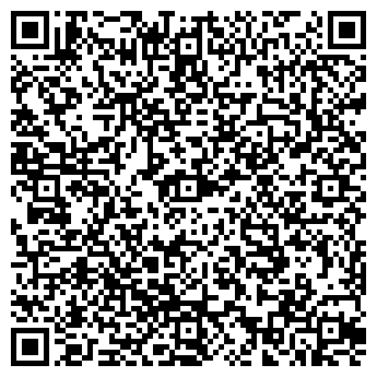 QR-код с контактной информацией организации Общество с ограниченной ответственностью ООО "РемСтрой"