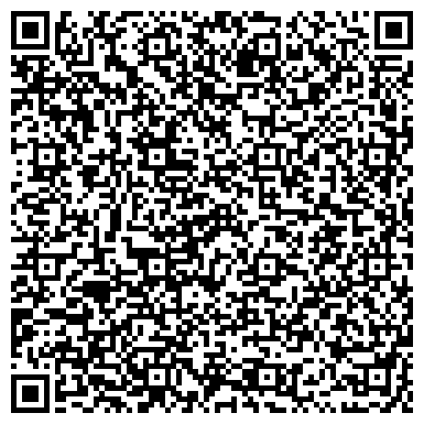 QR-код с контактной информацией организации Олис-Групп, ООО