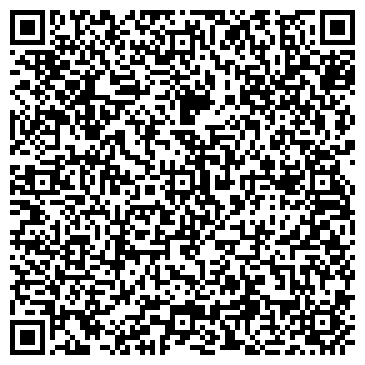 QR-код с контактной информацией организации Строительная компания Алиса,ЧП