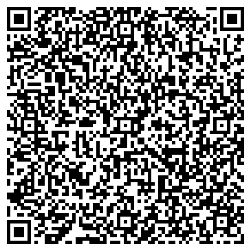 QR-код с контактной информацией организации Парадиз, Компания