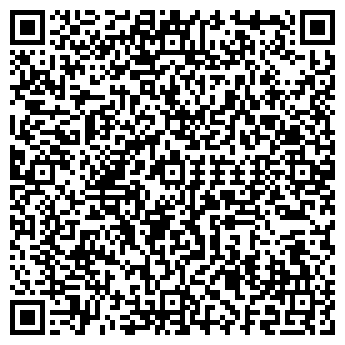 QR-код с контактной информацией организации Спектр Древ, ООО
