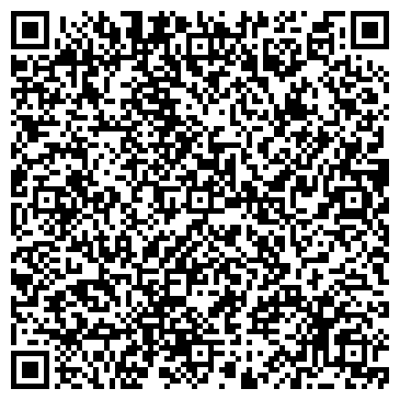 QR-код с контактной информацией организации Билдинг Корпорейшнг, ООО