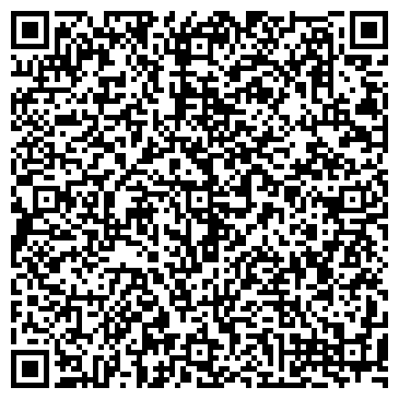 QR-код с контактной информацией организации Вип – Мебель (Горбенко), ПП
