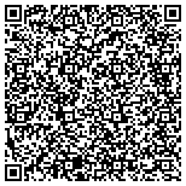 QR-код с контактной информацией организации ЮгЗападДорСтрой, ПАО(Південьзахідшляхбуд)
