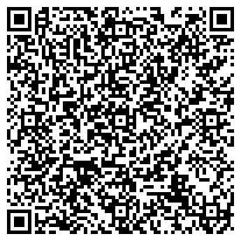 QR-код с контактной информацией организации Voxan (Гришена, СПД)