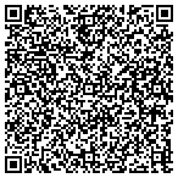 QR-код с контактной информацией организации Строительная компания ТС-Буд, ООО