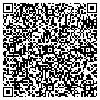 QR-код с контактной информацией организации Общество с ограниченной ответственностью Инфоспорт-Арена, ООО