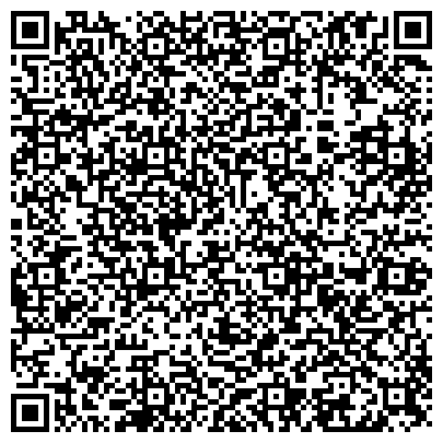 QR-код с контактной информацией организации оздоровительно-развлекательный комплекс Эльдорадо