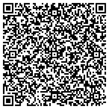 QR-код с контактной информацией организации Производственный Электро Дом, ТОО