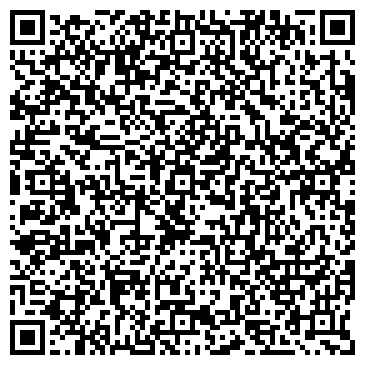 QR-код с контактной информацией организации Компания ЭлектроМир, ТОО