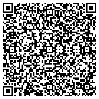 QR-код с контактной информацией организации Юниплэкс, ТОО