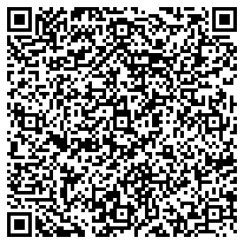 QR-код с контактной информацией организации СК Арт Строй, ТОО