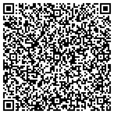 QR-код с контактной информацией организации Elita (Элита), ТОО