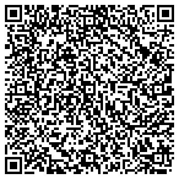 QR-код с контактной информацией организации Лига Полис Астана Алгыс, Компания