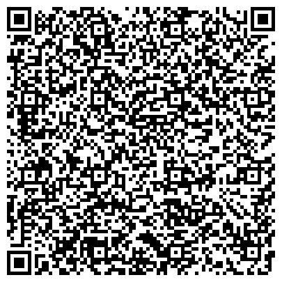 QR-код с контактной информацией организации Жарық Қала, ТОО