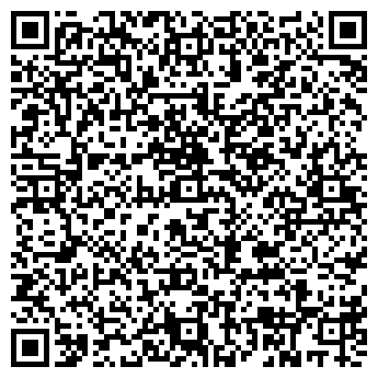 QR-код с контактной информацией организации Гео-Парк, ООО