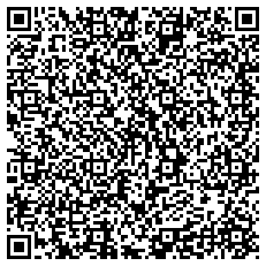 QR-код с контактной информацией организации Бектел Интернэшнл Инк., Региональное представительство