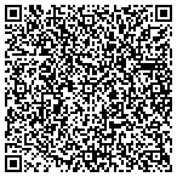 QR-код с контактной информацией организации Актау Э-Мирбей, ТОО