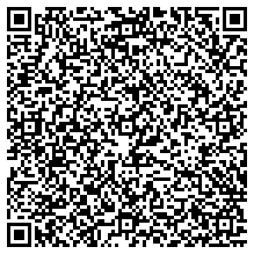 QR-код с контактной информацией организации КанТенгри (KanTengri), АО