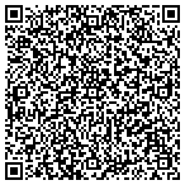 QR-код с контактной информацией организации Караоба 2005, ТОО