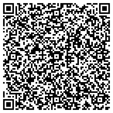 QR-код с контактной информацией организации АО «Ейский портовый элеватор»