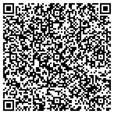QR-код с контактной информацией организации Шымкент, ТОО