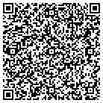 QR-код с контактной информацией организации «Астерия»