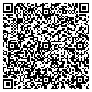 QR-код с контактной информацией организации ЭЙМАР ТД