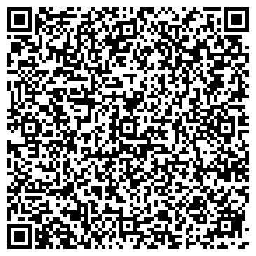 QR-код с контактной информацией организации MODERN CITY (Модерн Сити), ТОО