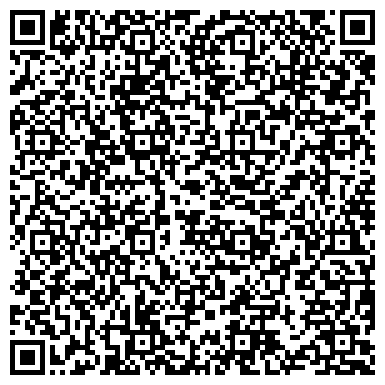 QR-код с контактной информацией организации Строй Евбосаров Равшан Каримовичь. ЧП