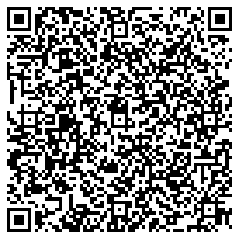 QR-код с контактной информацией организации Гранд-ММГ, ТОО