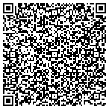 QR-код с контактной информацией организации Aecom-KZ (АИКОМ-Кей Зэт),ТОО