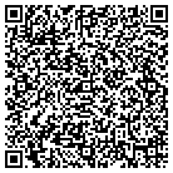 QR-код с контактной информацией организации Рубикон -2003,ТОО