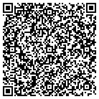 QR-код с контактной информацией организации Кисель Д. Н., ИП