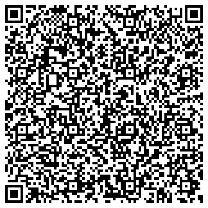 QR-код с контактной информацией организации Архитектурное бюро Безгиновой Елены, ИП