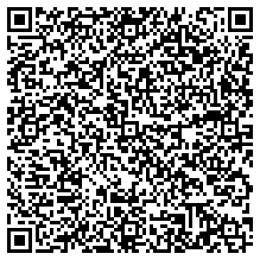 QR-код с контактной информацией организации Рахмет-курылыс, ТОО