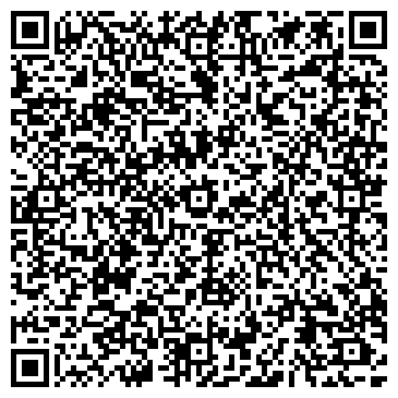 QR-код с контактной информацией организации Стройгрупп ЛТД компания, ТОО