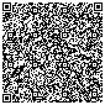 QR-код с контактной информацией организации Усть-Каменогорская монтажная фирма Имсталькон, ТОО