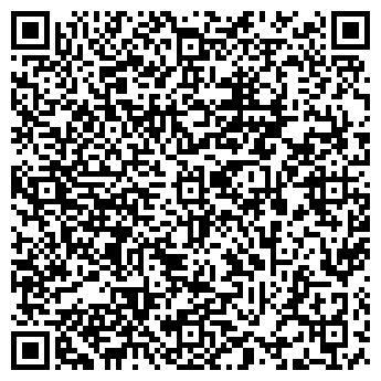 QR-код с контактной информацией организации Kazpaco (Казпако), ТОО