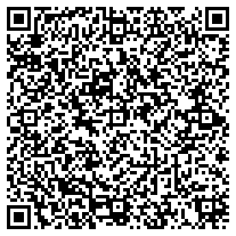 QR-код с контактной информацией организации ТОО Альянс Би Коммерц