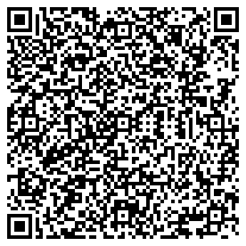 QR-код с контактной информацией организации ИП "Нсанбаева АН"