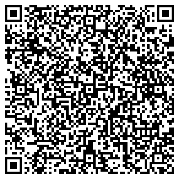 QR-код с контактной информацией организации ТОРГОВОЕ ПРЕДПРИЯТИЕ КАЛИНКА