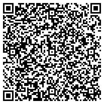 QR-код с контактной информацией организации «СЕРВИС ВАНН»