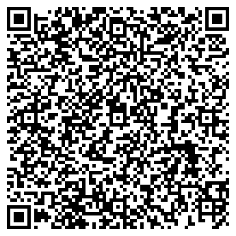 QR-код с контактной информацией организации ТОО «Тамырлы Терек»