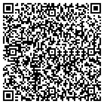 QR-код с контактной информацией организации ТОО «Купол-Н»