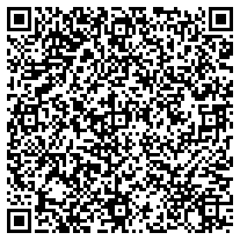QR-код с контактной информацией организации ТОО "Аяла Кузет Сервис".