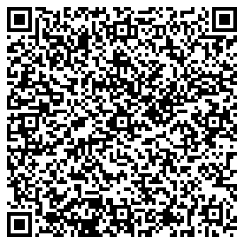 QR-код с контактной информацией организации "Керамоплит"